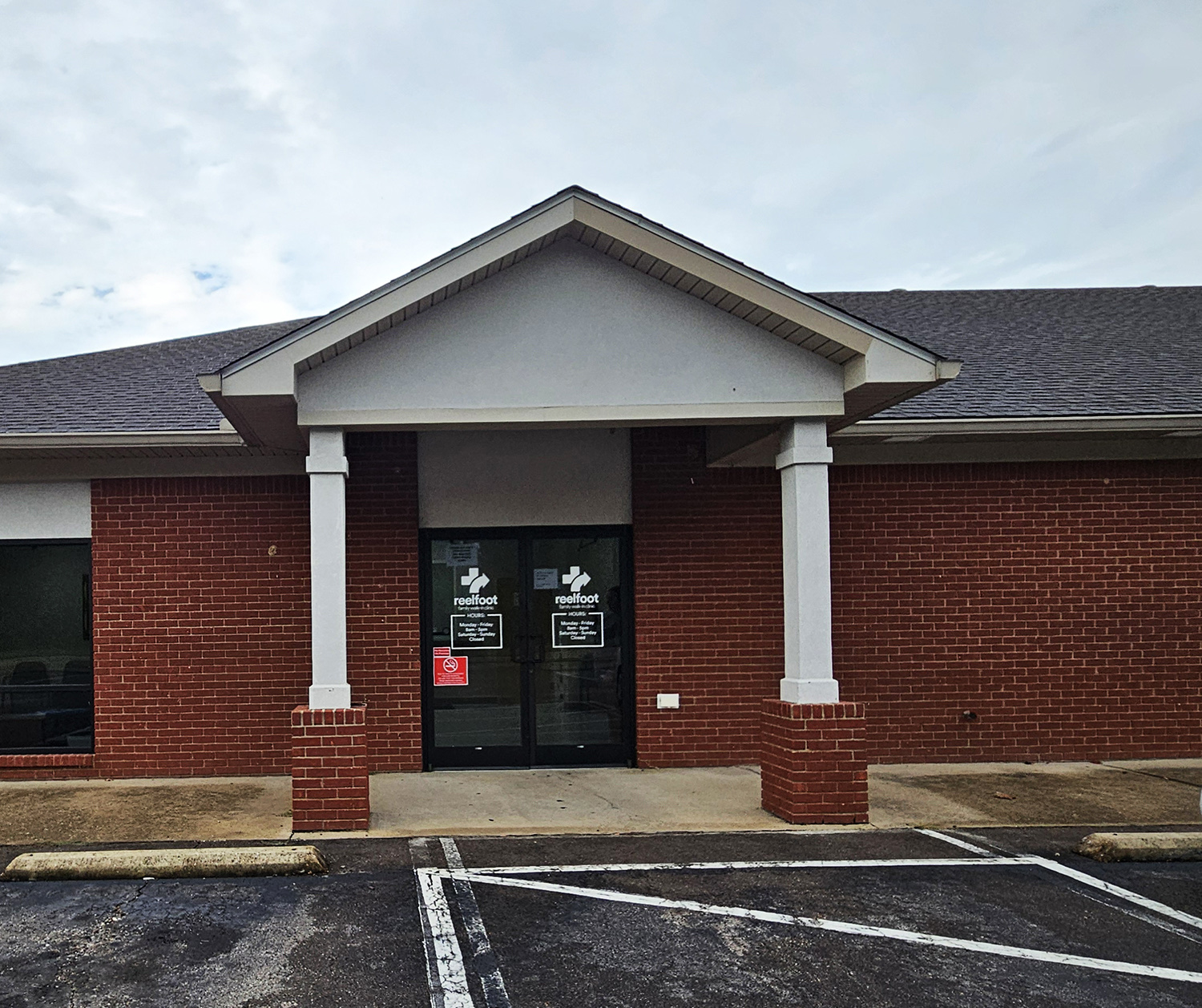 Reelfoot Family Walk-in Clinic in Paris, TN